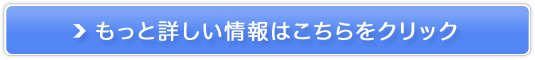́ym-AZ`ORT~z̔TCg